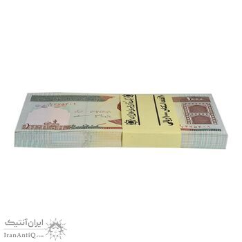 بسته اسکناس 1000 ریال (جعفری - مظاهری) - شماره دوقلو - UNC - جمهوری اسلامی