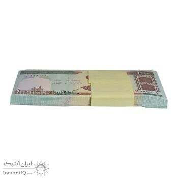 بسته اسکناس 1000 ریال (حسینی - شیبانی) - شماره مزاحم - UNC - جمهوری اسلامی