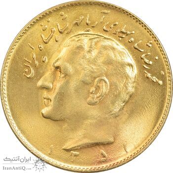 سکه 10 ریال 1351 - طلایی - MS64 - محمد رضا شاه