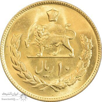سکه 10 ریال 1352 - طلایی - MS62 - محمد رضا شاه