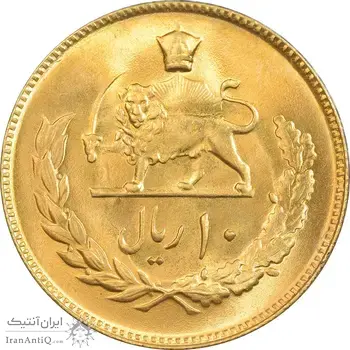 سکه 10 ریال 1354 - طلایی - MS64 - محمد رضا شاه