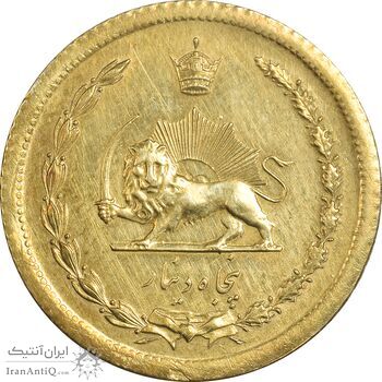 سکه 50 دینار 1354 برنز - AU58 - محمد رضا شاه