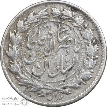 سکه ربعی 1296 - VF35 - ناصرالدین شاه