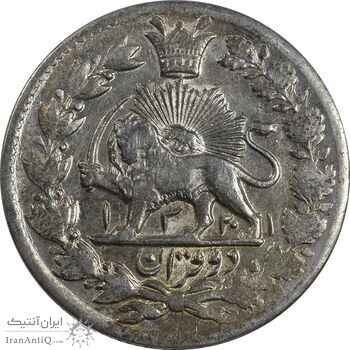 سکه 2 قران 1321 (13201) ارور تاریخ - MS62 - مظفرالدین شاه