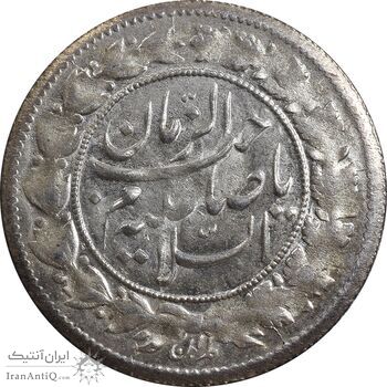سکه شاهی 1342 صاحب زمان - MS63 - احمد شاه سکه شاهی 1342 صاحب زمان - MS63 - احمد شاه