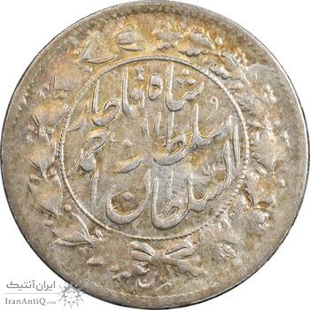 سکه شاهی 1329 دایره بزرگ - MS63 - احمد شاه