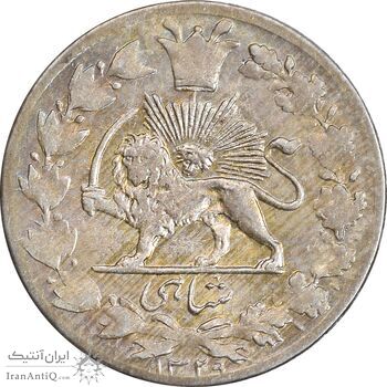 سکه شاهی 1329 دایره بزرگ - MS63 - احمد شاه