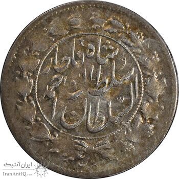 سکه شاهی 1329 دایره بزرگ - MS63 - احمد شاه