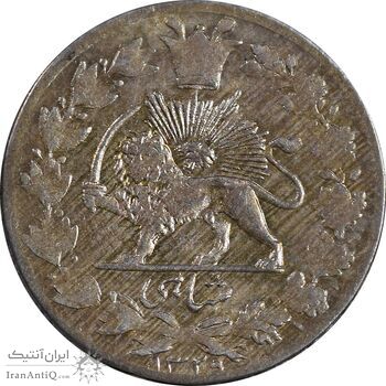 سکه شاهی 1329 دایره بزرگ - MS63 - احمد شاه