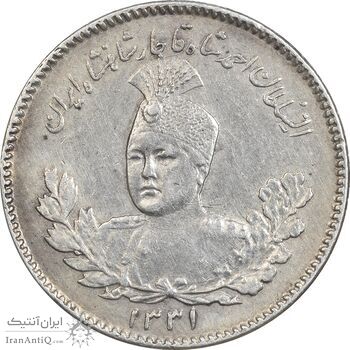 سکه 500 دینار 1331 تصویری - AU58 - احمد شاه