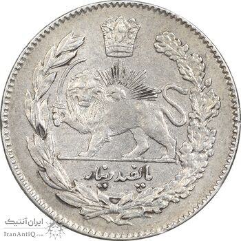 سکه 500 دینار 1331 تصویری - AU58 - احمد شاه