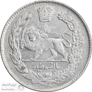 سکه 500 دینار 1333 تصویری - MS61 - احمد شاه