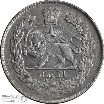 سکه 500 دینار 1333 تصویری - MS61 - احمد شاه