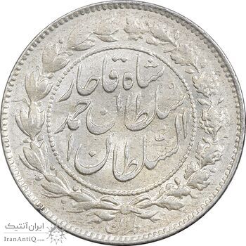 سکه 500 دینار 1330 خطی - MS62 - احمد شاه سکه 500 دینار 1330 خطی - MS62 - احمد شاه