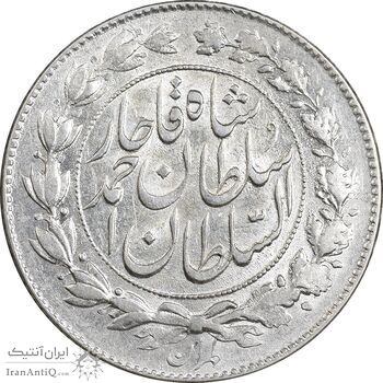 سکه 1000 دینار 1329 خطی - MS62 - احمد شاه