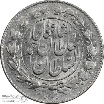 سکه 1000 دینار 1329 خطی - MS62 - احمد شاه