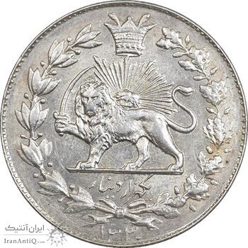 سکه 1000 دینار 1330 خطی - MS63 - احمد شاه