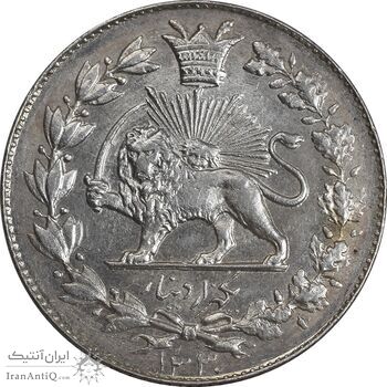 سکه 1000 دینار 1330 خطی - MS63 - احمد شاه