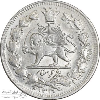 سکه 1000 دینار 1330 خطی - سایز بزرگ - MS63 - احمد شاه