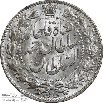 سکه 2000 دینار 1330 خطی - شیر متفاوت - MS65 - احمد شاه سکه 2000 دینار 1330 خطی - شیر متفاوت - MS65 - احمد شاه