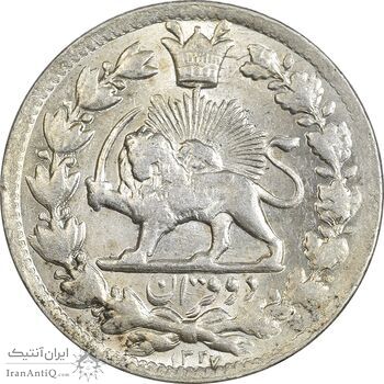 سکه 2 قران 1327 - MS63 - احمد شاه