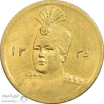 سکه طلا 5000 دینار 1335 تصویری - MS63 - احمد شاه