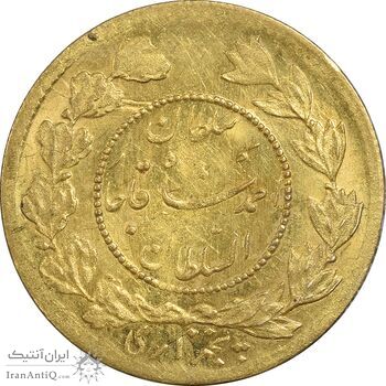 سکه طلا 5000 دینار 1335 تصویری - MS63 - احمد شاه