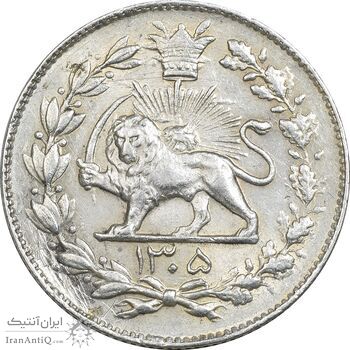 سکه 1000 دینار 1305 رایج - MS62 - رضا شاه