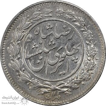 سکه 1000 دینار 1305 خطی - MS63 - رضا شاه سکه 1000 دینار 1305 خطی - MS63 - رضا شاه