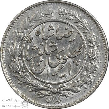 سکه 1000 دینار 1306 خطی - MS63 - رضا شاه