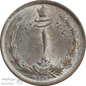 سکه 1 ریال 1313 - MS63 - رضا شاه