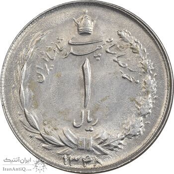 سکه 1 ریال 1348 - AU55 - محمد رضا شاه