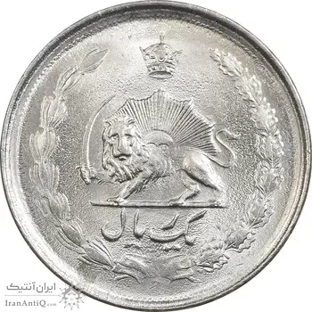 سکه 1 ریال 1352 - MS62 - محمد رضا شاه