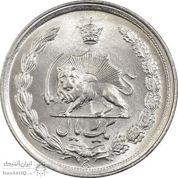 سکه 1 ریال 2535 پنجاهمین سال - MS64 - محمد رضا شاه