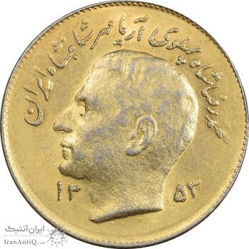 سکه 1 ریال 1353 تصویری یادبود فائو - طلایی - MS61 - محمد رضا شاه