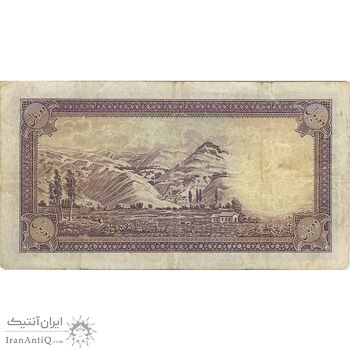 اسکناس 10 ریال پشت فارسی - بدون مهر - تک - VF20 - رضا شاه