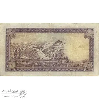 اسکناس 10 ریال پشت فارسی - بدون مهر - تک - VF20 - رضا شاه