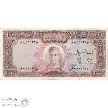 اسکناس 1000 ریال (آموزگار - جهانشاهی) - تک - VF35 - محمد رضا شاه