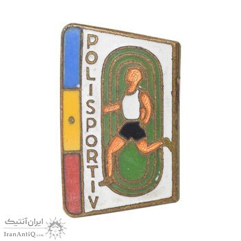 نشان فدراسیون دو و میدانی - AU - رومانی