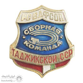 نشان تیم ملی جمهوری سوسیالیستی تاجیکستان شوروی - AU - روسیه