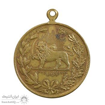 مدال یادبود ستارخان سردار مشروطه 1326 - AU - محمد علی شاه