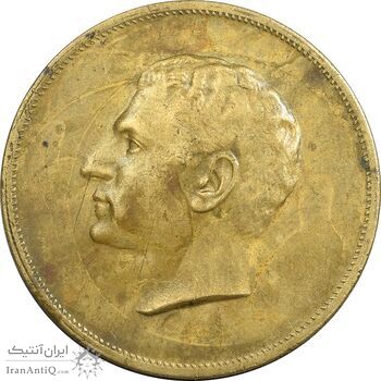 مدال برنز بیست و پنجمین سال سلطنت 1344 - EF - محمدرضا شاه