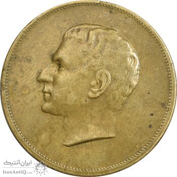 مدال برنز بیست و پنجمین سال سلطنت 1344 - EF - محمدرضا شاه