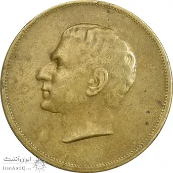 مدال برنز بیست و پنجمین سال سلطنت 1344 - EF - محمدرضا شاه