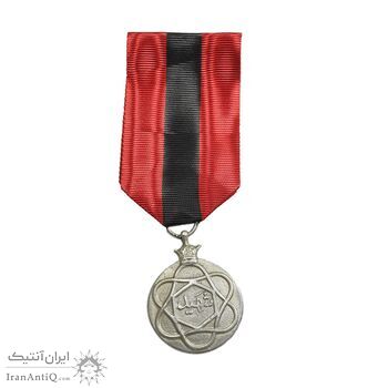 مدال جاوید درجه 2 - شهید - با روبان - EF - محمد رضا شاه