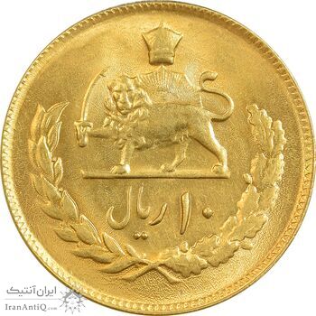 سکه 10 ریال 2537 - طلایی - MS63 - محمد رضا شاه سکه 10 ریال 2537 - طلایی - MS63 - محمد رضا شاه