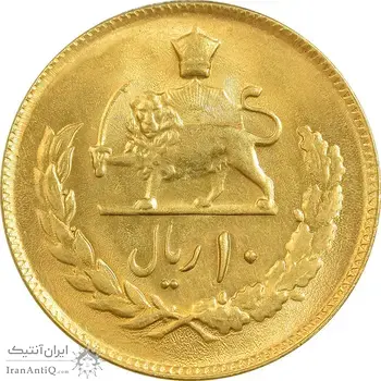 سکه 10 ریال 2537 - طلایی - MS63 - محمد رضا شاه