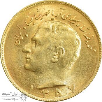 سکه 10 ریال 1357 - طلایی - MS63 - محمد رضا شاه سکه 10 ریال 1357 - طلایی - MS63 - محمد رضا شاه