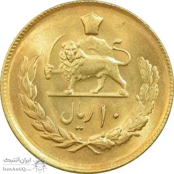 سکه 10 ریال 1357 - طلایی - MS63 - محمد رضا شاه