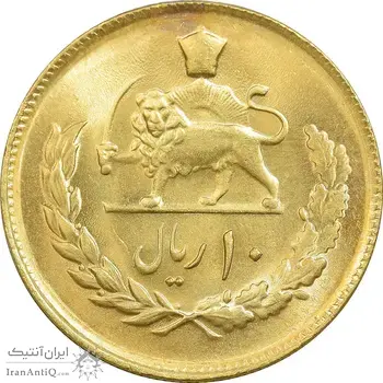 سکه 10 ریال 1357 - طلایی - MS63 - محمد رضا شاه